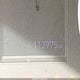 5NPD84LF8KH430124 2019 Hyundai Elantra Sel auction photo thumbnail 15