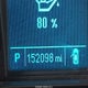 2GNALCEK2H1565817 2017 Chevrolet Equinox Lt auction photo thumbnail 16