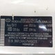 5NPLS4AG7NH062211 2022 Hyundai Elantra Sel auction photo thumbnail 9