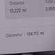 5YJ3E1EB1KF197229 2019 Tesla Model 3 Long Range/Performance auction photo thumbnail 14