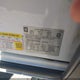 5GAKVCKD2HJ134740 2017 Buick Enclave Premium auction photo thumbnail 9