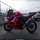 MLHPC7052R5000282 2024 Honda Cbr500 Ra auction photo thumbnail 14