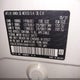 3CZRU6H30MM743851 2021 Honda Hr-V Awd Lx auction photo thumbnail 9