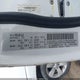 1C4NJDBB9GD751271 2016 Jeep Compass Sport auction photo thumbnail 9