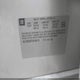 1G1165S37FU148115 2015 Chevrolet Impala 2Lz auction photo thumbnail 9