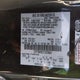 1ZVFT80N275320667 2007 Ford Mustang V6 Deluxe/V6 Premium auction photo thumbnail 9