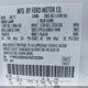 1FM5K8B82HGE25509 2017 Ford Explorer auction photo thumbnail 9