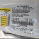 3FA6P0H73LR195450 2020 Ford Fusion Se auction photo thumbnail 9