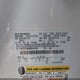 1FMJU2A88REA31534 2024 Ford Expedition Limited auction photo thumbnail 9
