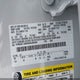 1FMJK1J8XSEA26390 2025 Ford Expedition Active Max auction photo thumbnail 9