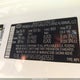 5NMP34G13SH025523 2025 Hyundai Santa Fe Hybrid Limited auction photo thumbnail 9