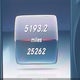 WDDYJ7JA3GA009334 2016 Mercedes-Benz Gt S Amg auction photo thumbnail 16