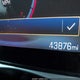 KL77LHE29RC216081 2024 Chevrolet Trax Fwd Lt auction photo thumbnail 16