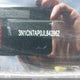 3N1CN7AP0JL842962 2018 Nissan Versa 1.6 Sv auction photo thumbnail 9