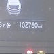KNDPMCAC7L7789322 2020 Kia Sportage Lx auction photo thumbnail 15