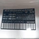 W1K5J4HB7SN508042 2025 Mercedes-Benz Cla 250 Coupe 4Matic auction photo thumbnail 9