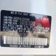 JF1VA1D62F8833144 2015 Subaru Wrx Premium auction photo thumbnail 9