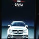 55SWF6GB2FU022416 2015 Mercedes-Benz C 400 4Matic auction photo thumbnail 14