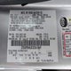 3FAHP0HA3CR261869 2012 Ford Fusion Se auction photo thumbnail 12