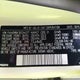 YV440MBK3G1244377 2016 Volvo Xc70 T5 Drive-E Premier auction photo thumbnail 9