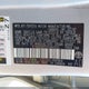 2T1KR32E57C664352 2007 Toyota Matrix auction photo thumbnail 9