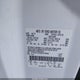1FTEX1CM3EKE79645 2014 Ford F-150 Xl auction photo thumbnail 9