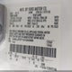 NM0LS7E71G1243968 2016 Ford Transit Connect Xl auction photo thumbnail 9