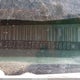 1G1ZS51F66F104668 2006 Chevrolet Malibu Ls auction photo thumbnail 9