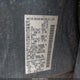 1N6AA07A76N529986 2006 Nissan Titan Xe auction photo thumbnail 9