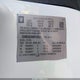 1GNSKBE06BR236357 2011 Chevrolet Tahoe Lt auction photo thumbnail 9