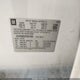 1GCVKRECXEZ287888 2014 Chevrolet Silverado 1500 1Lt auction photo thumbnail 9