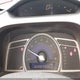1HGFA16896L032299 2006 Honda Civic Ex auction photo thumbnail 7