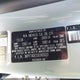 3KPFT4DE5SE063023 2025 Kia K4 Lxs auction photo thumbnail 9