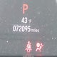 1HGCV1F13KA074550 2019 Honda Accord Lx auction photo thumbnail 15