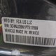 3C4NJDBN1PT517999 2023 Jeep Compass Altitude 4X4 auction photo thumbnail 9