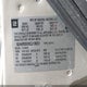5GAKRDED0CJ136551 2012 Buick Enclave Premium auction photo thumbnail 9