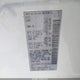 5N1AT2MV6FC839263 2015 Nissan Rogue Sv auction photo thumbnail 9