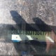 3C4NJCBB3JT304771 2018 Jeep Compass Altitude Fwd auction photo thumbnail 9