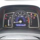 JHMFA36218S027918 2008 Honda Civic Hybrid auction photo thumbnail 7