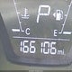KMHDH4AE0EU058293 2014 Hyundai Elantra Limited auction photo thumbnail 15
