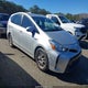 JTDZN3EU3FJ035057 2015 Toyota Prius V Three auction photo thumbnail 14