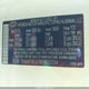 5NMP14GL9RH000594 2024 Hyundai Santa Fe Se auction photo thumbnail 9
