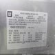1GNFK13057J375013 2007 Chevrolet Tahoe Lt auction photo thumbnail 9