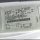 1FTNE24W08DB08558 2008 Ford E-250 Commercial/Recreational auction photo thumbnail 9