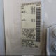 1N4AA5APXBC808230 2011 Nissan Maxima 3.5 Sv auction photo thumbnail 9