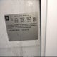 1G1PC5SB5F7285160 2015 Chevrolet Cruze 1Lt Auto auction photo thumbnail 9