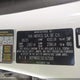 3KPFW4DE1SE167368 2025 Kia K4 Gt-Line auction photo thumbnail 9