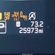 4S4BTALC9S3181527 2025 Subaru Outback Onyx Edition auction photo thumbnail 15