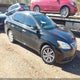 3N1AB7AP7EY274539 2014 Nissan Sentra Sl auction photo thumbnail 1