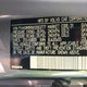 YV449MRR6H2063777 2017 Volvo Xc60 T6 Dynamic auction photo thumbnail 9